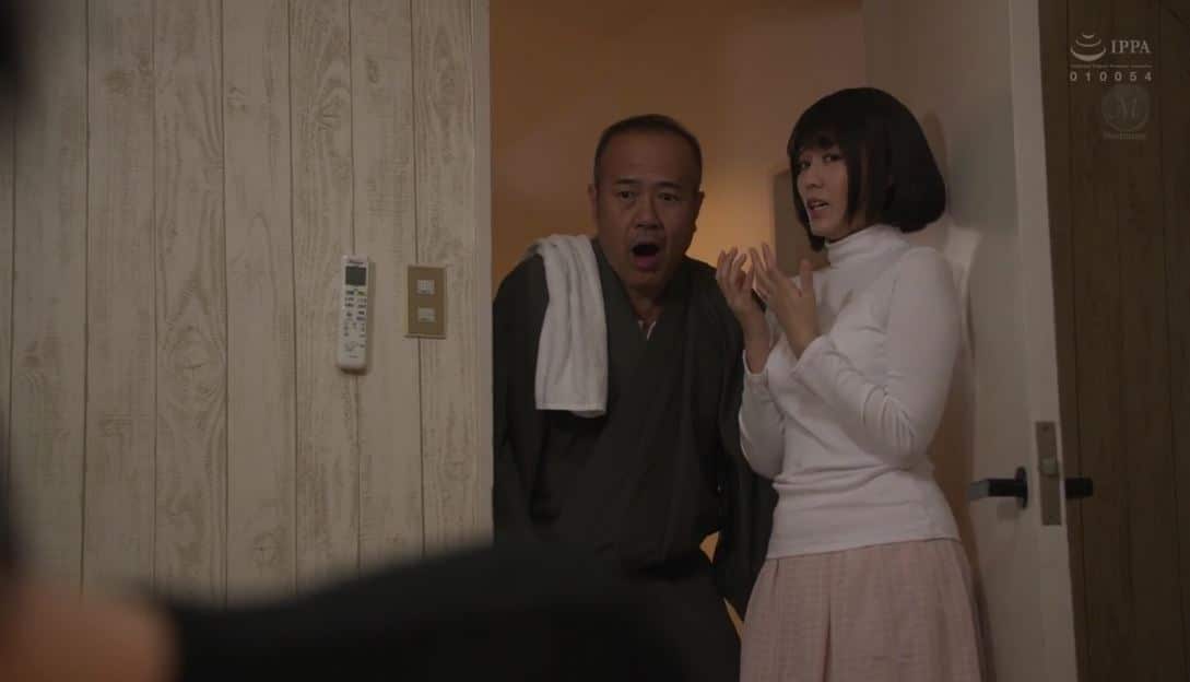 Bố chồng gài bẫy con dâu để tống tình mỗi ngày