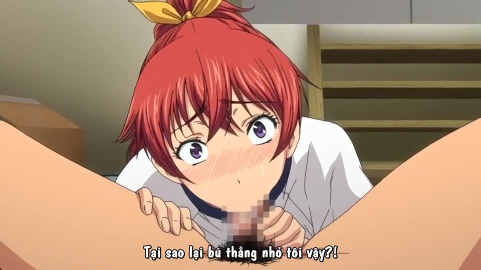 Ana no oku no ii tokoro 1